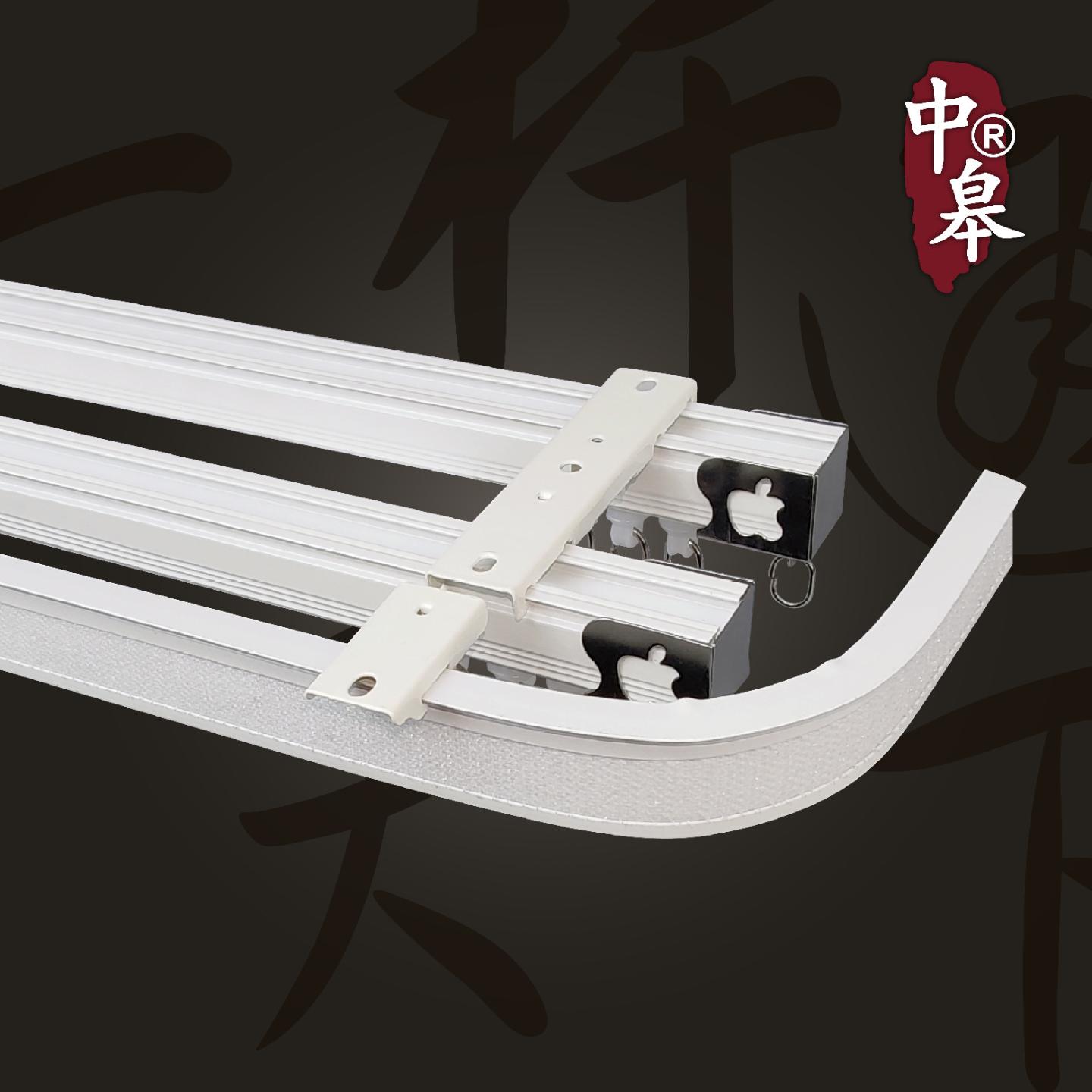 加厚小方轨铝合金窗帘轨道滑轨