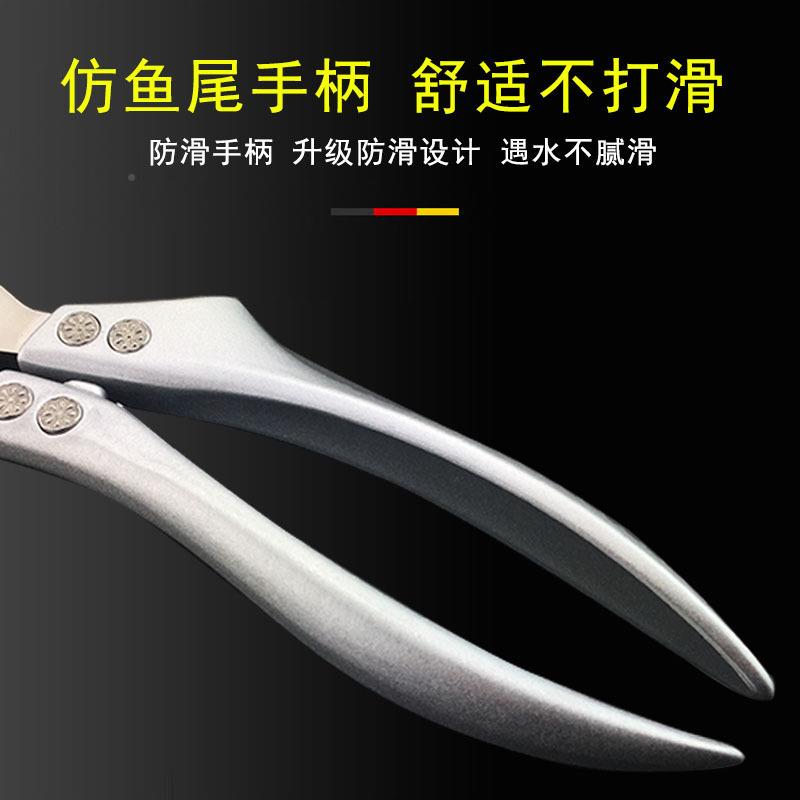 不锈钢多功能食物剪房家 用鸡骨剪刀动回弹强厨自力鸡肉剪 带皮套