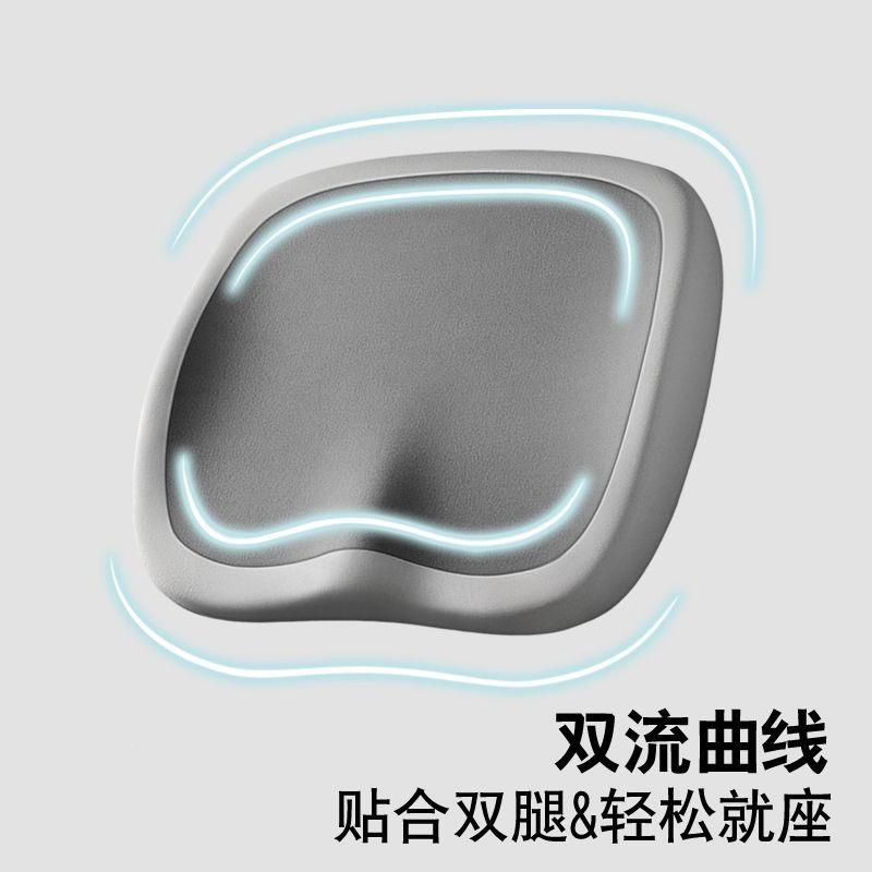 汽坐垫办公室车坐垫垫久坐椅子坐垫方形记坐忆棉学生椅垫加厚学生