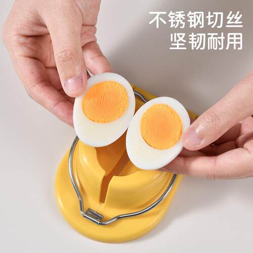】厨房家用多功能不锈钢cfdnsegs切蛋器鸡蛋片切【器切鸡神蛋器