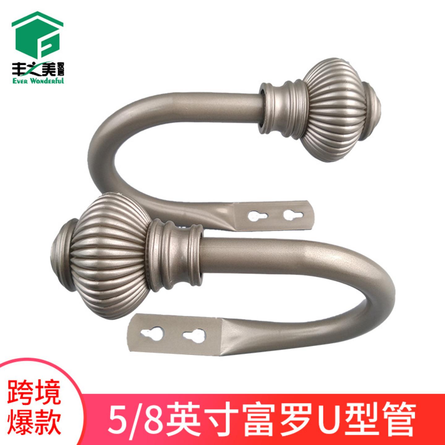 窗帘挂钩绑带布U型管配件绳钩