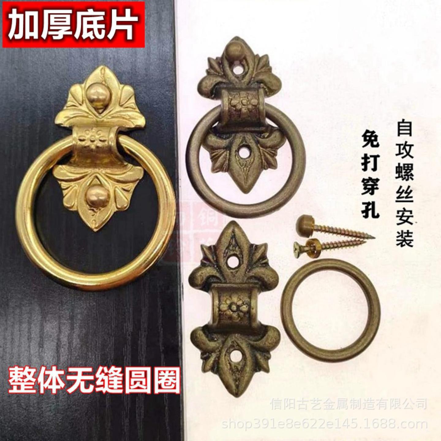 免打孔黄铜拉手柜门把手老式窗户