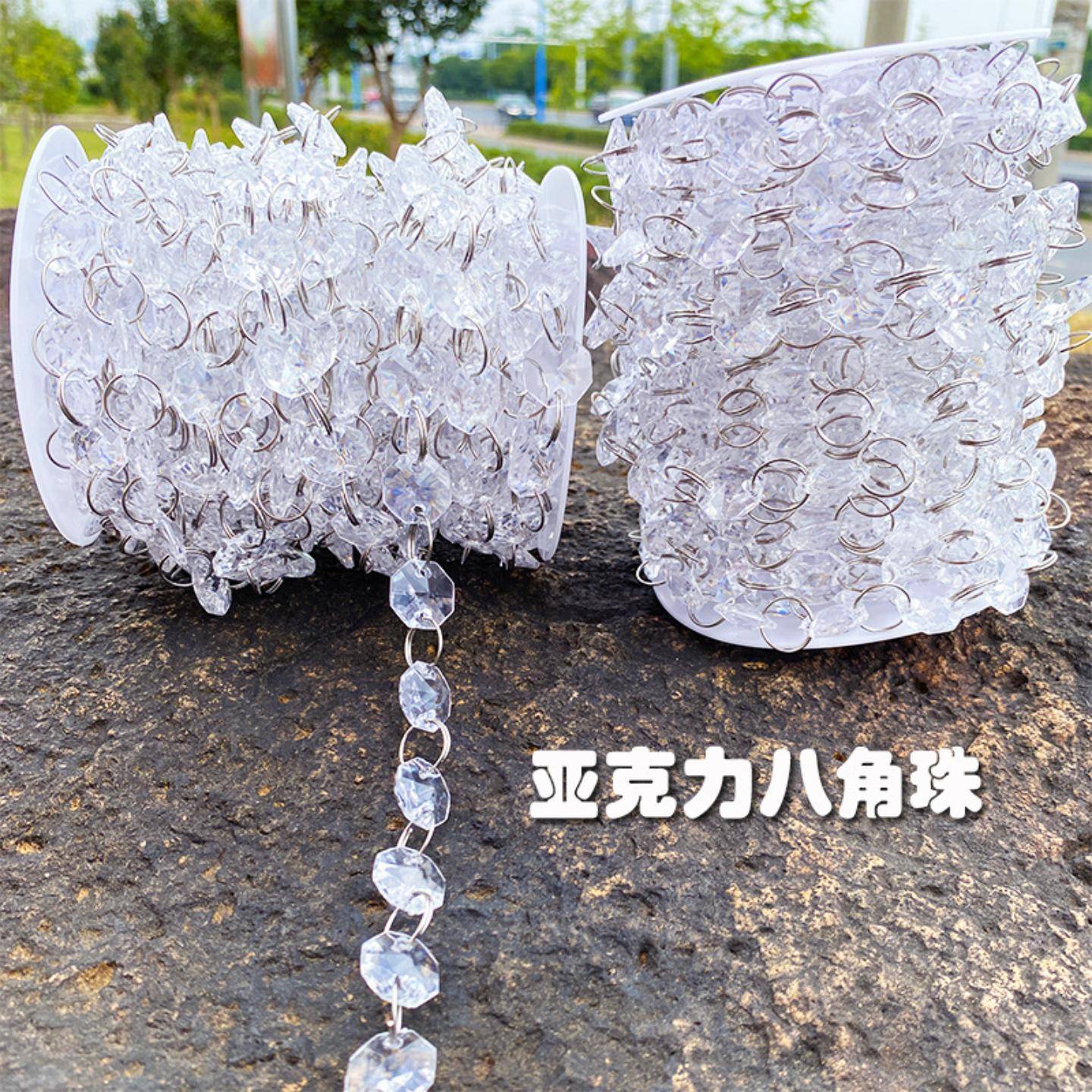 热卖亚克力八角珠链婚庆装饰舞台