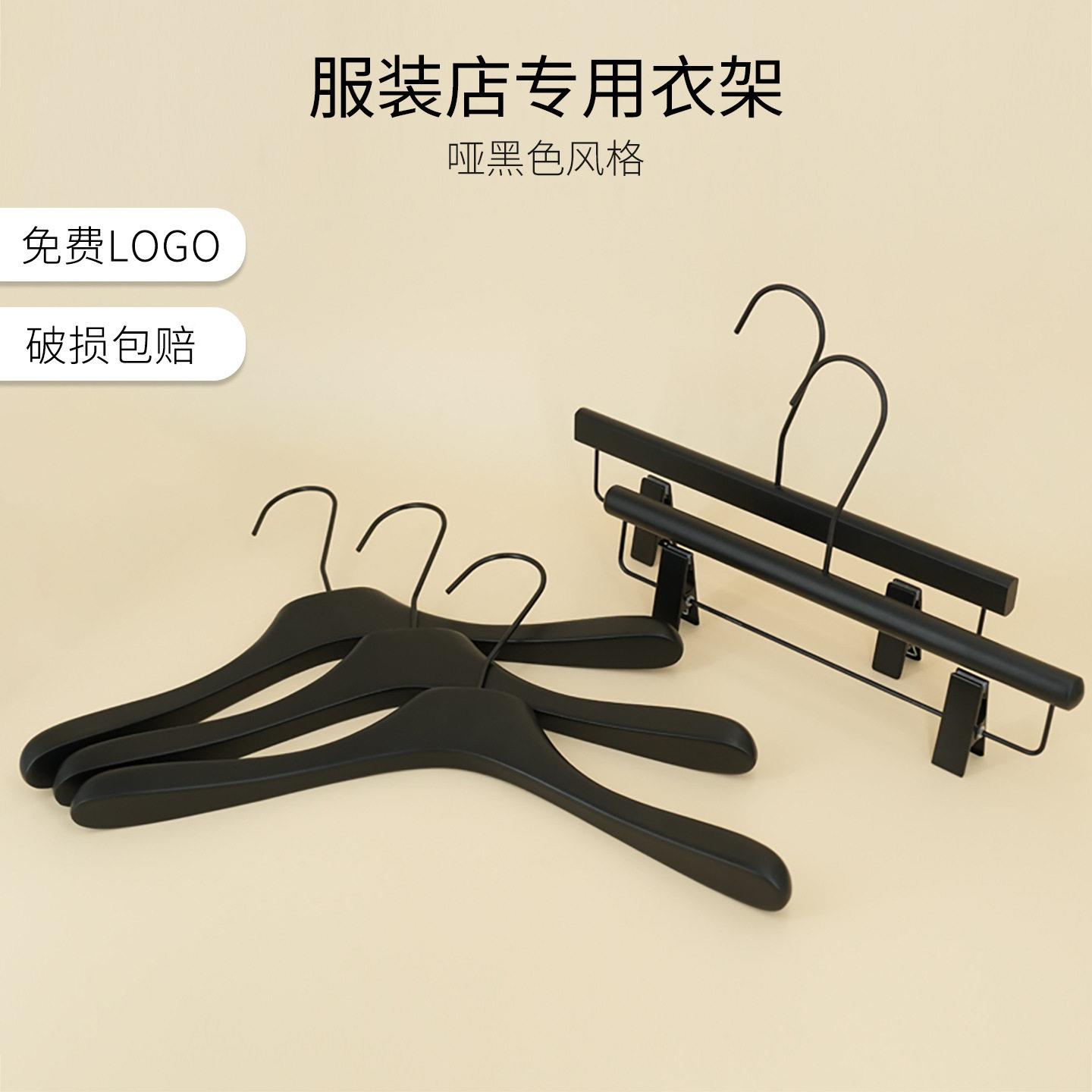 服装店衣用专女6装黑色佐致(收西服套架装木衣架服装套装衣挂衣