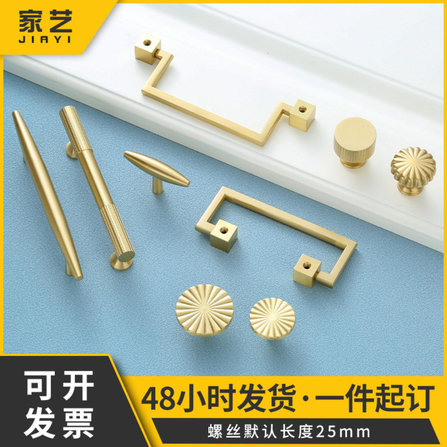 现代简约抽屉衣柜门拉手橱柜门