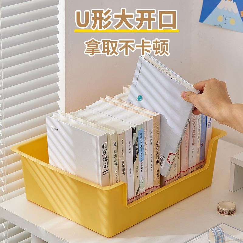 学书本收办纳盒可移动带轮书桌收整纳生课桌落地理架公佐致（收室