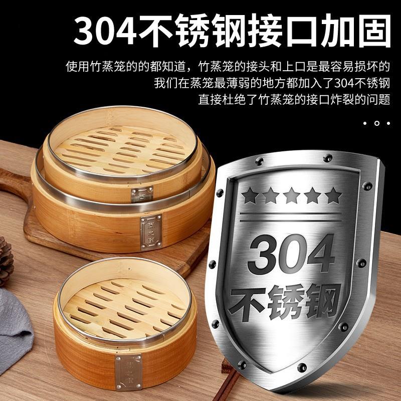 竹制深格手工点心屉竹蒸家用包子笼笼屉碳化商用小蒸笼BOU包竹加