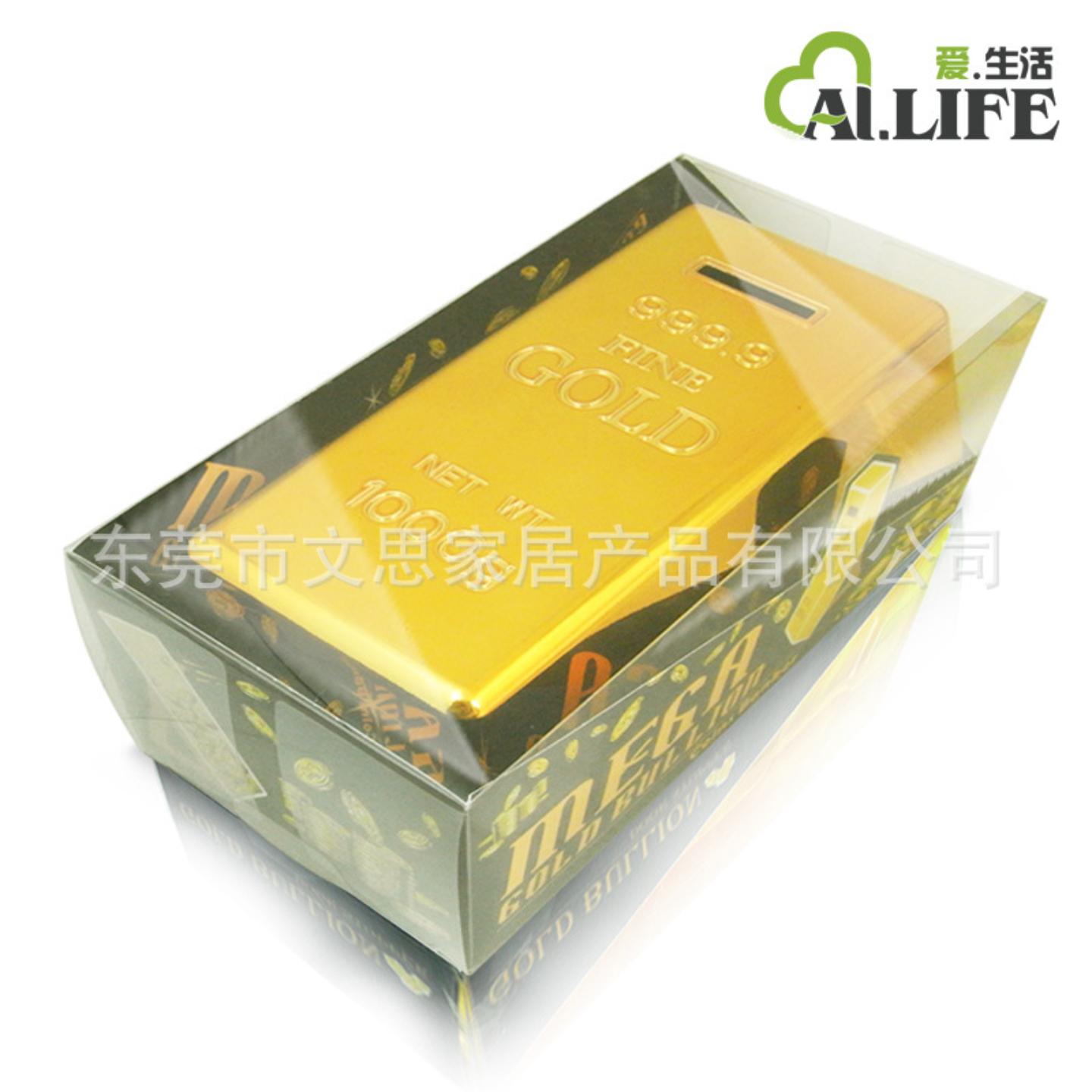 金砖存钱罐储蓄盒家居仿真黄金