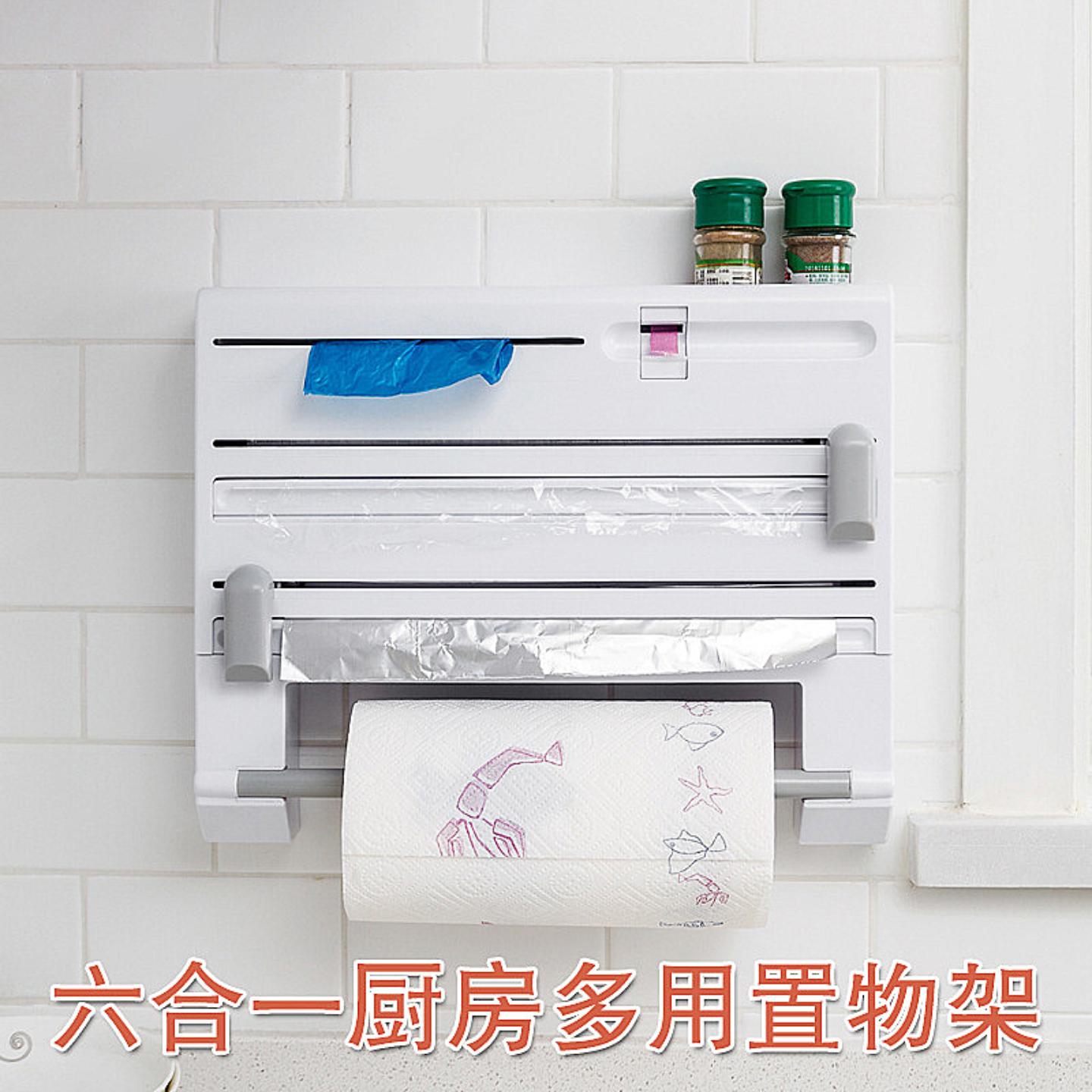六合一多功能厨房收纳置物架锡纸