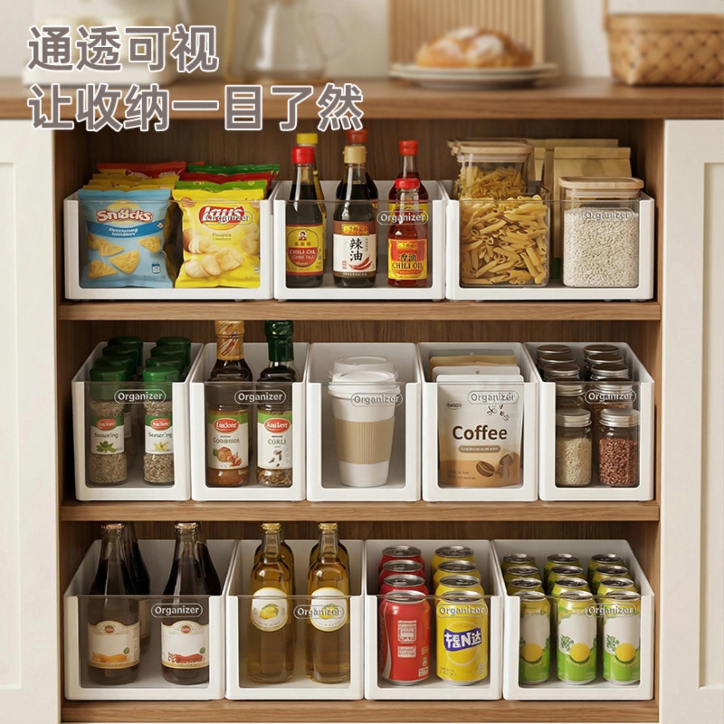 日式厨房收纳盒带盖透明储物盒