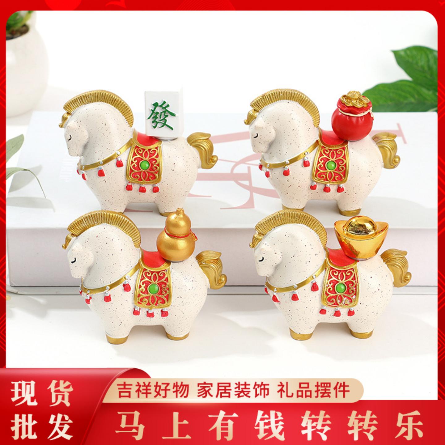 新中式国潮马摆件创意茶宠装饰品