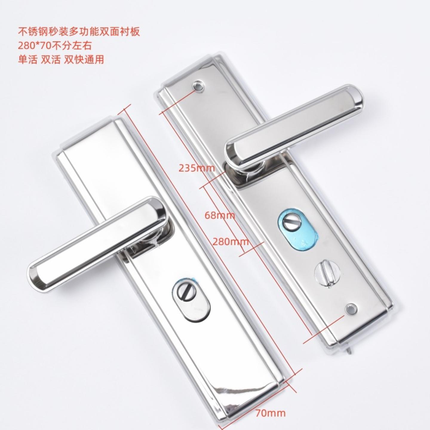 欧式不锈钢防盗门拉手多功能不分图片