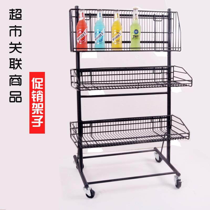 佐致(收超市促车陈销列动多层可层移百货饮料水果展示架关联车三