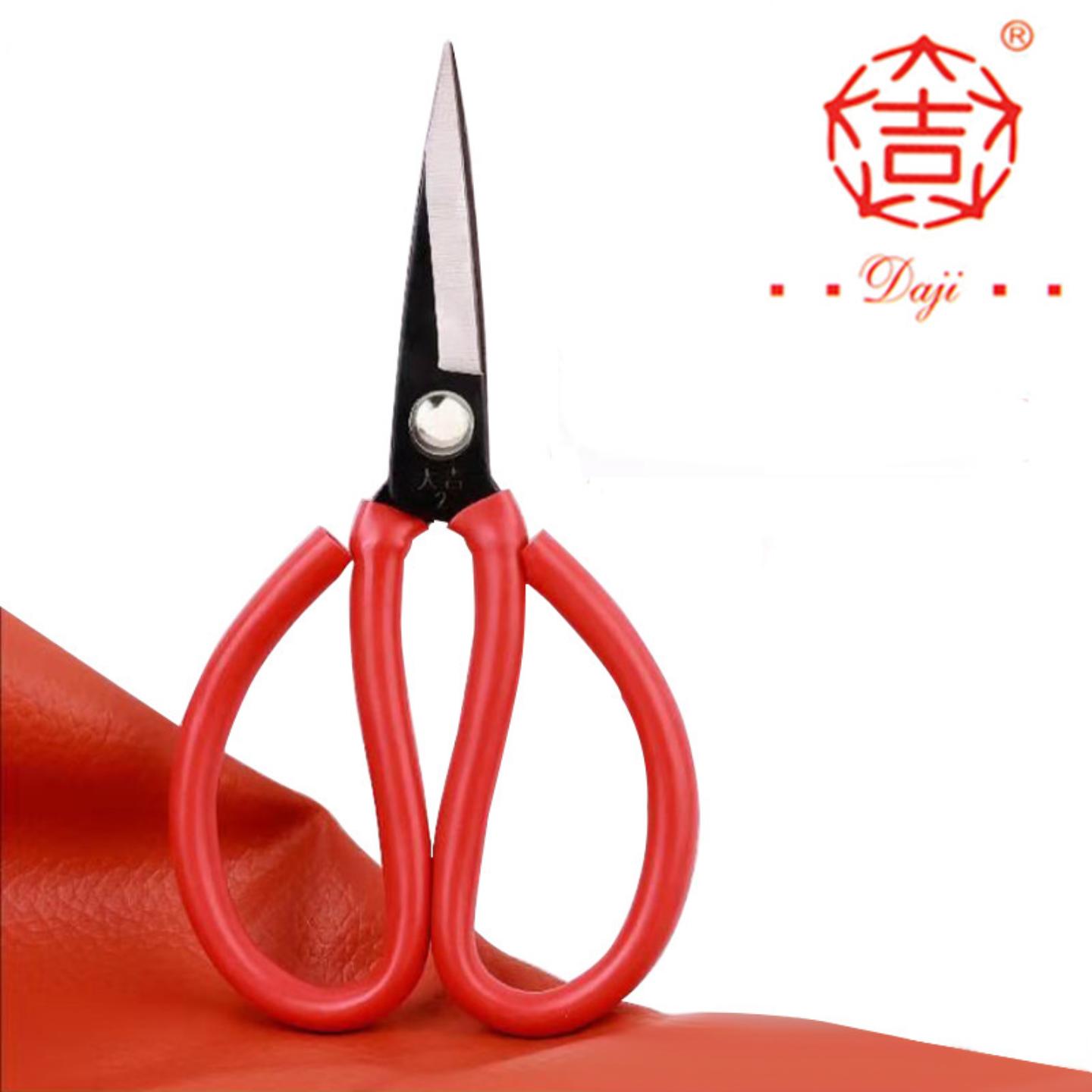 剪线头工业裁缝服装厂用剪厨房
