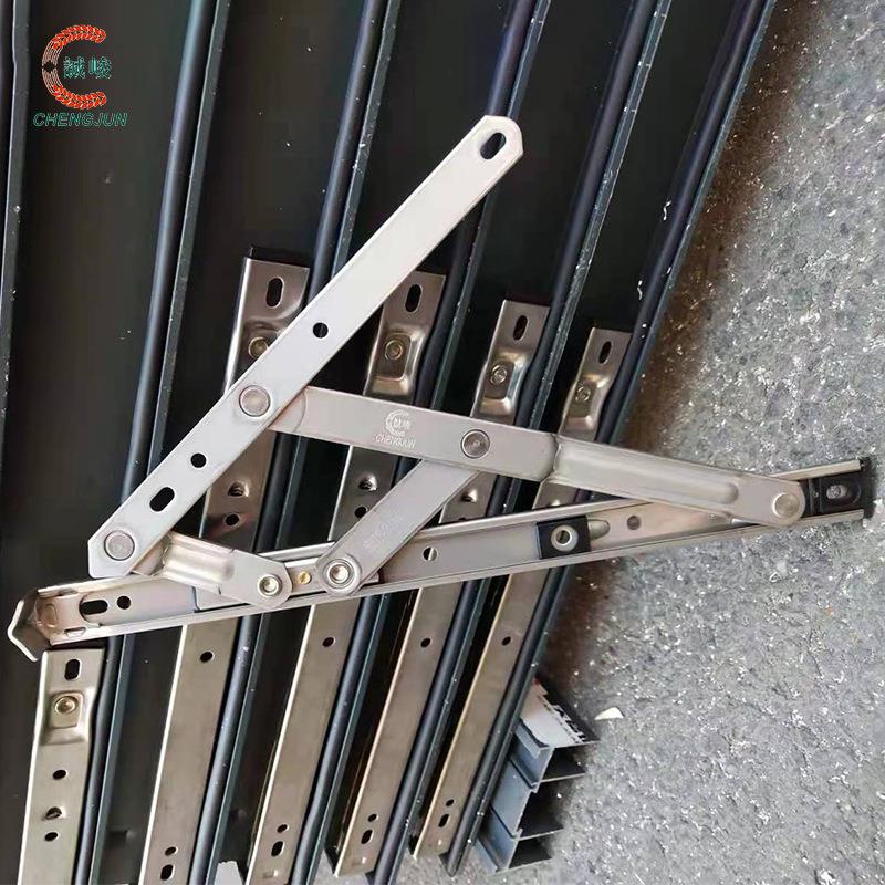 加不锈厚滑撑平开窗钢铰断桥铝合金滑撑窗户限位佐致(收器链支撑