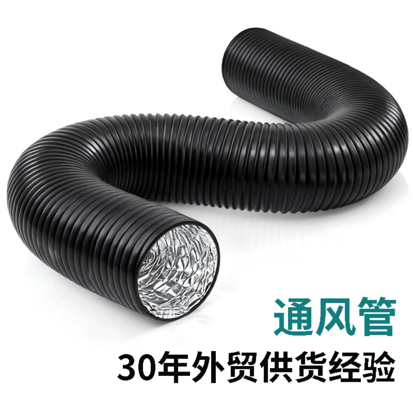 耐高温烘干机排气管伸缩通风软管