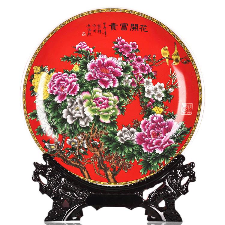 瓷饰盘 盘现时陶尚装357家饰工艺品 摆件77款入选景镇陶德瓷