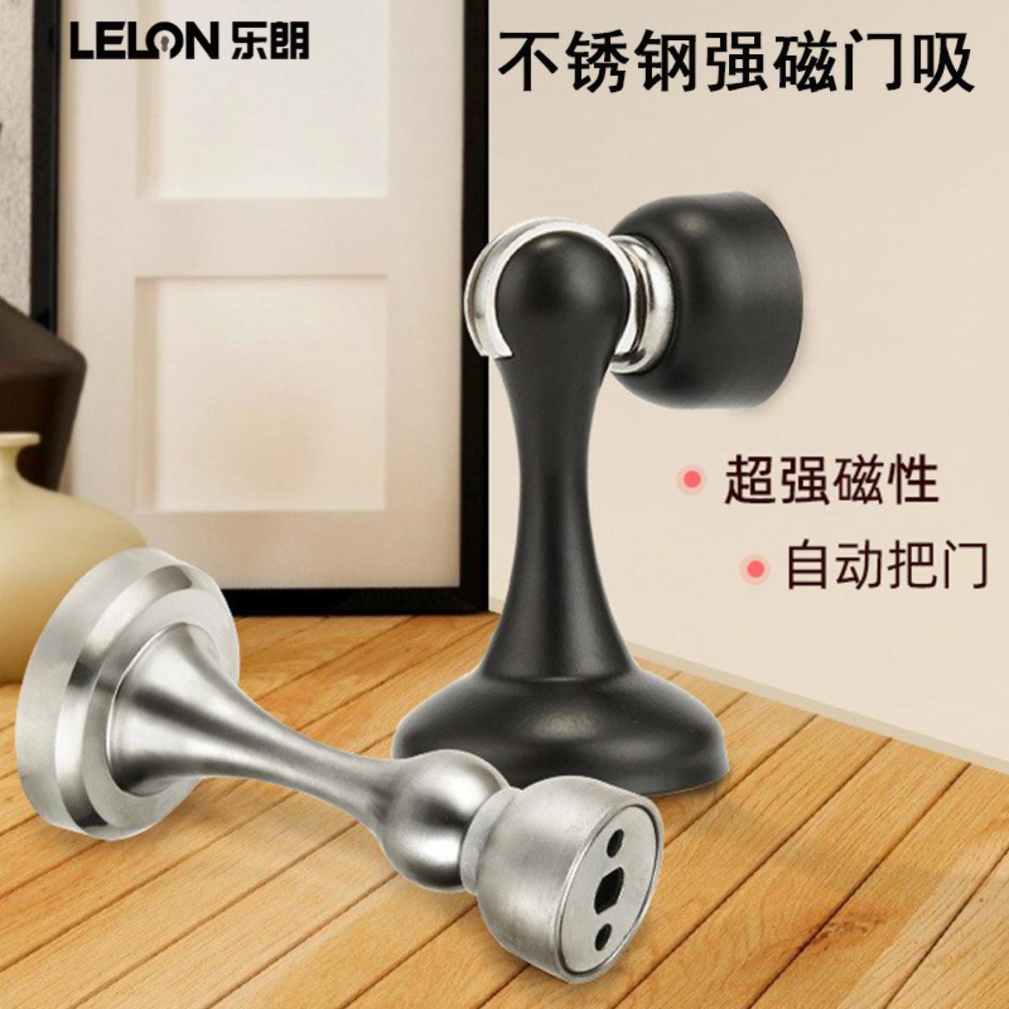 不锈钢强磁防风门吸加厚防撞门挡