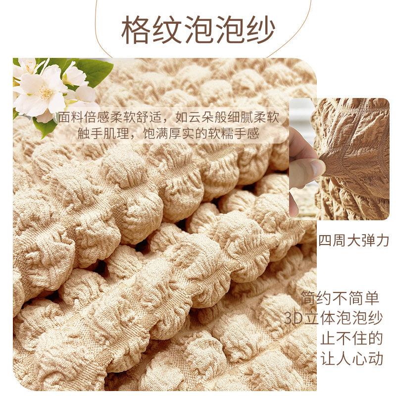 空罩套格纹挂机壁挂式格挂力专用盖布的海尔室内美机防尘罩通用调