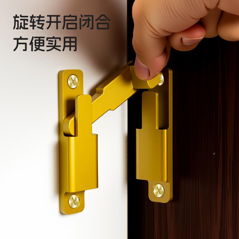 新款拉手门插销扣免孔打密码锁门扣锁锁固定推拉门扣佐致（收实心