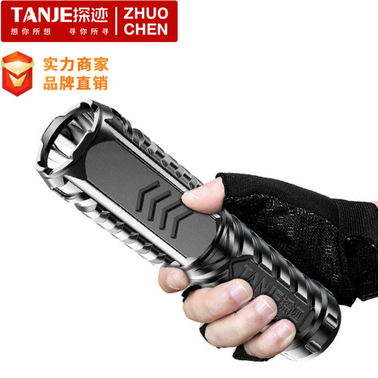 led充电USB远射小家用耐用强光