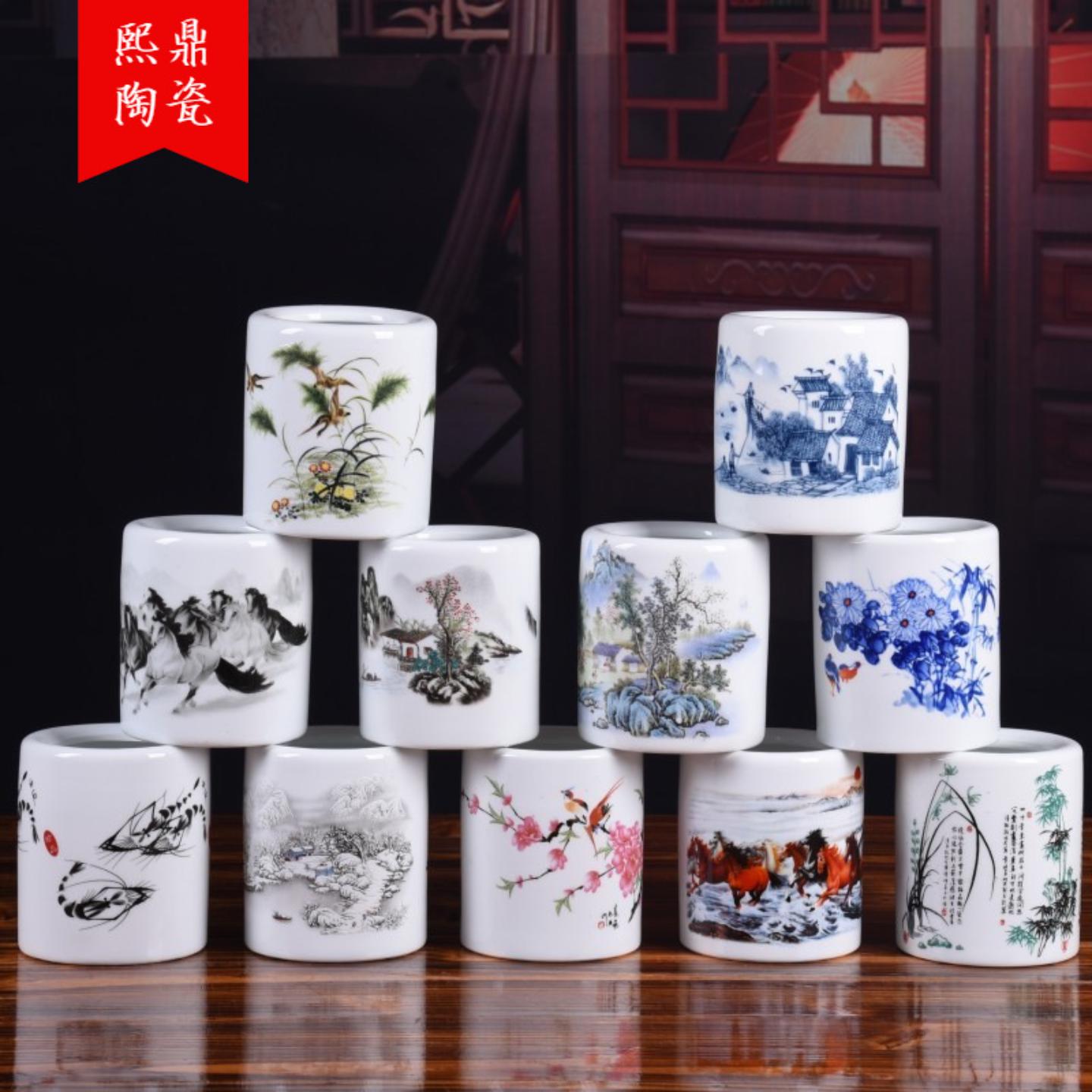 景德镇陶瓷工艺品粉彩笔筒办公室