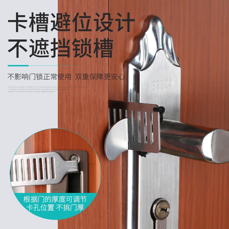 佐致(收阻门差器出旅行携式门居锁女生安全防便狼独不锈钢门挡门