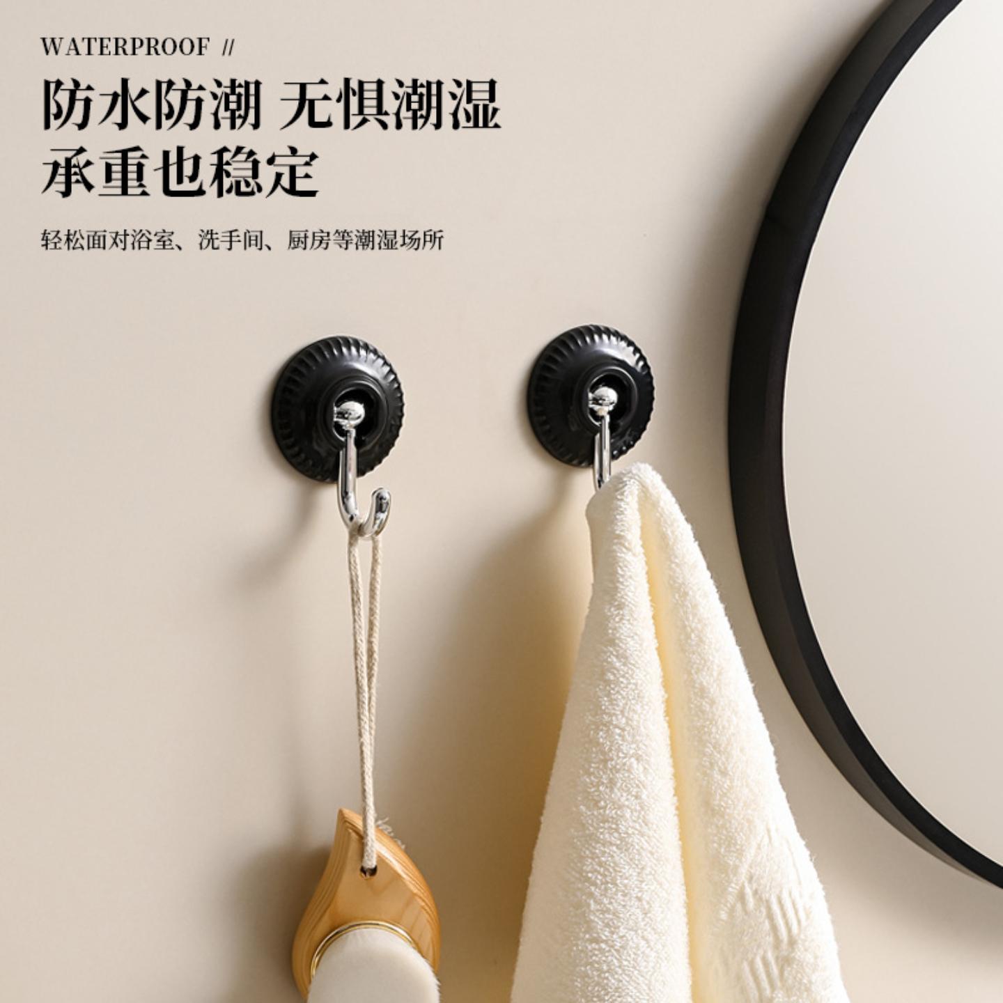 粘钩壁挂式免打孔强力挂钩轻奢