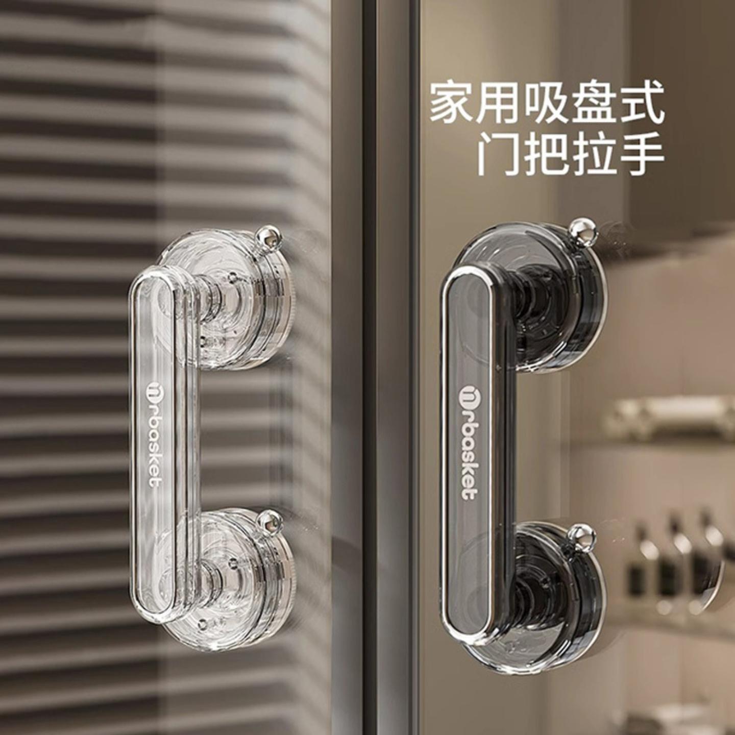 玻璃门把手吸盘拉手推拉门免打孔