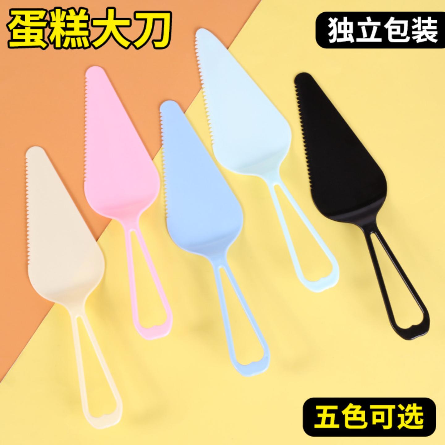 蛋糕刀叉套装一次性刀叉盘勺