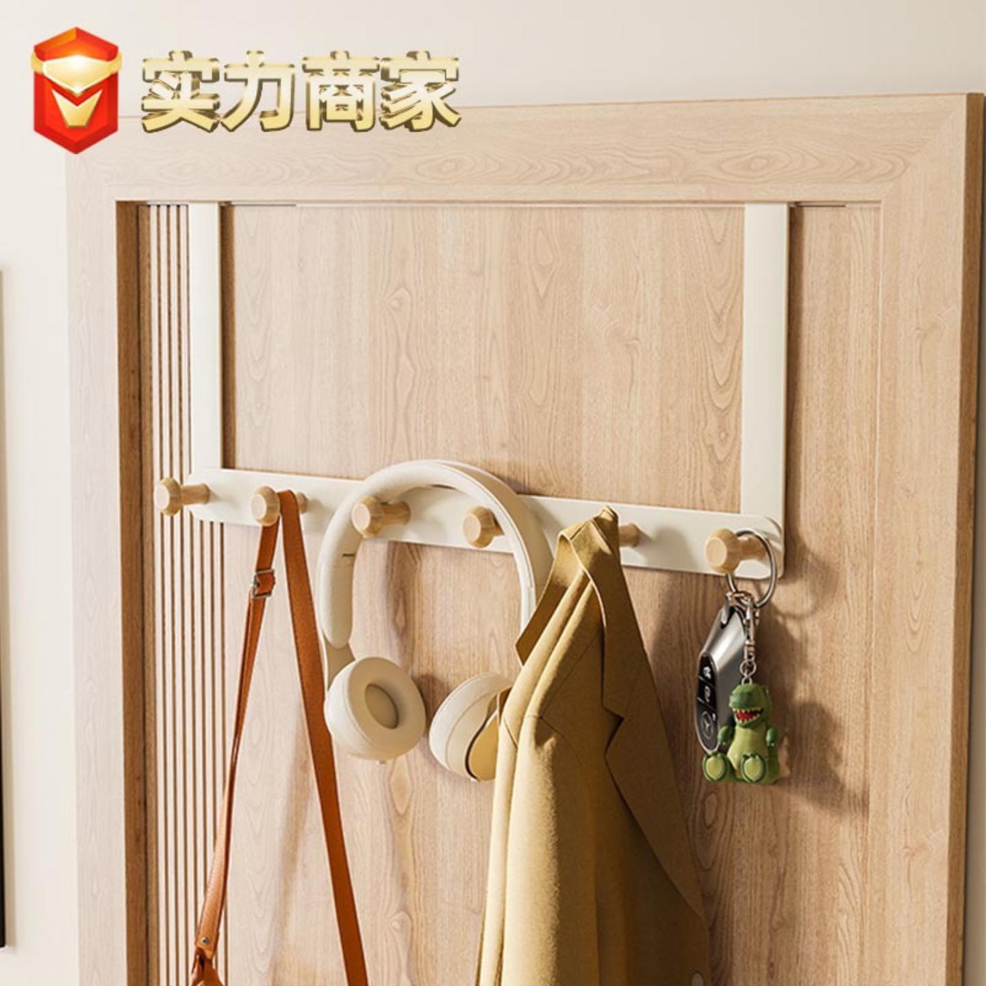 门后挂钩免打孔门上挂勾挂衣架
