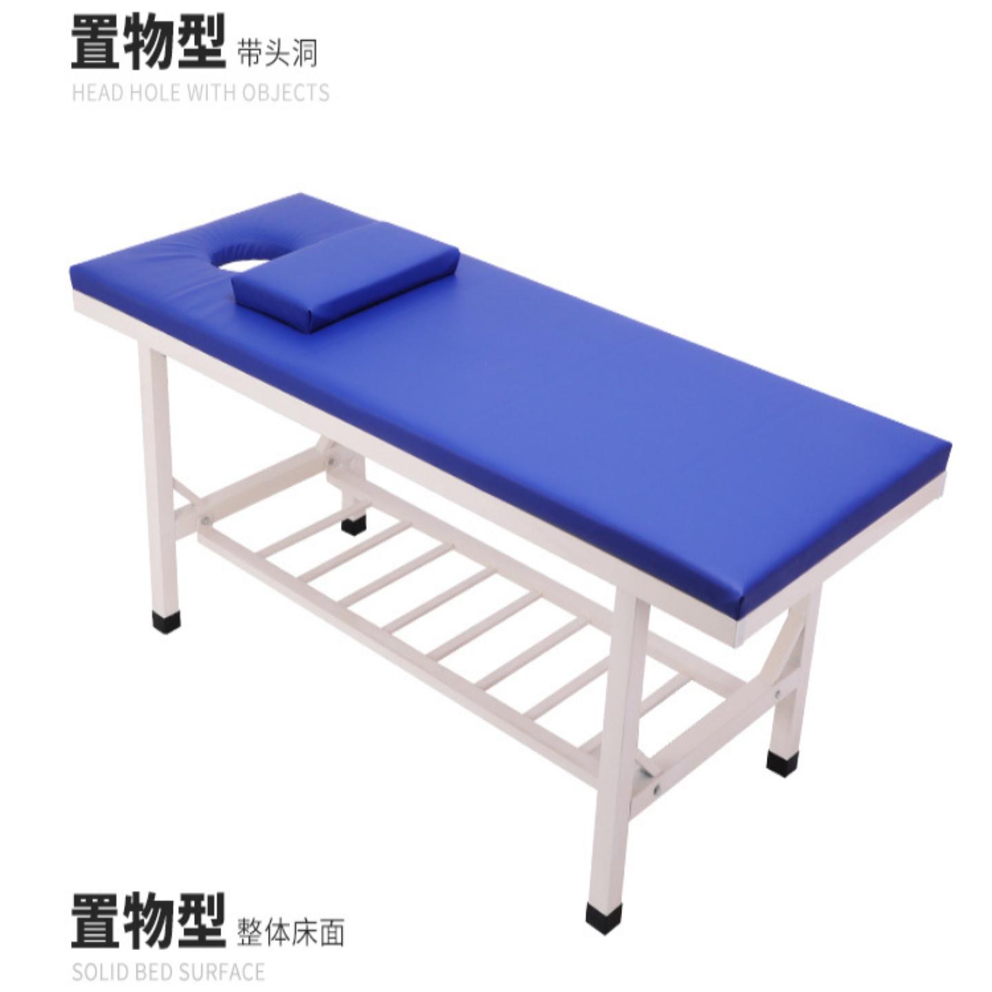 加厚加固按摩床观察理疗中医针灸