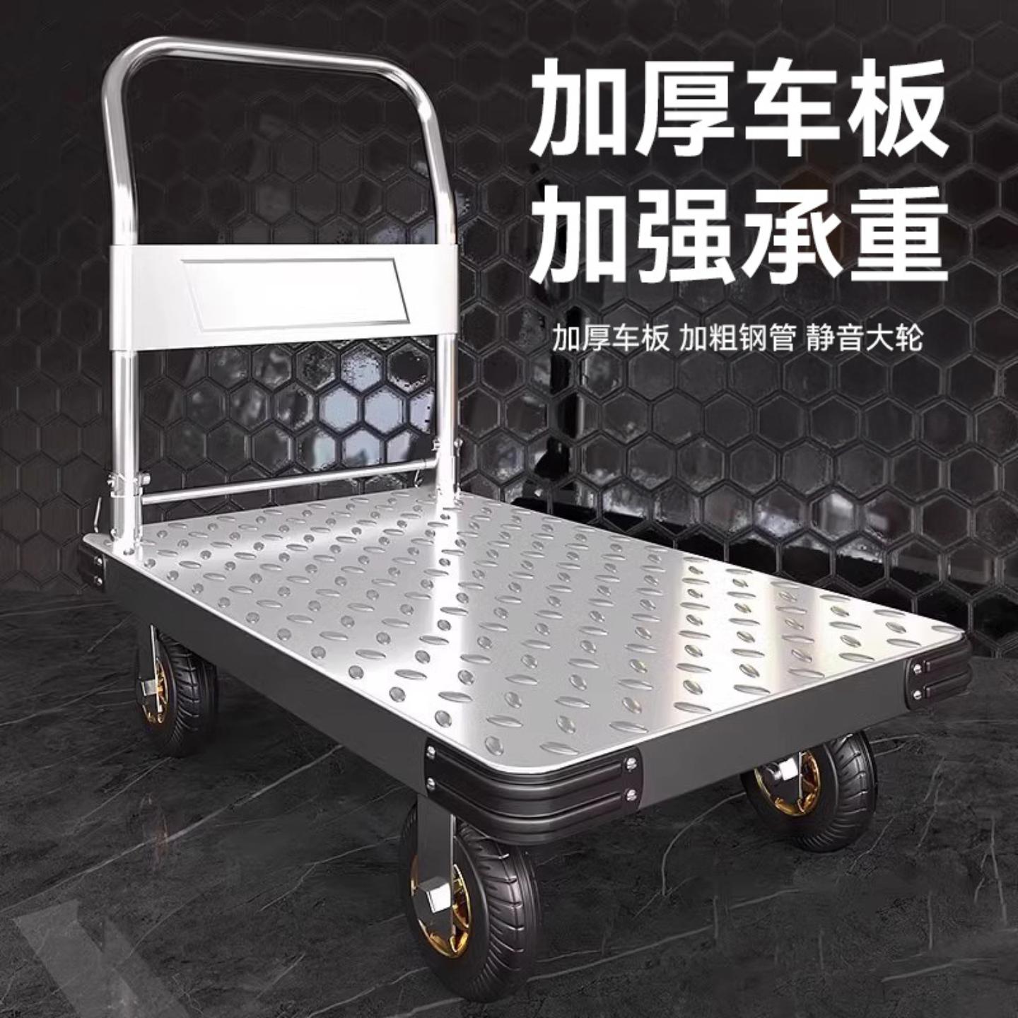 小推车拉货轻便手推车可折叠快递