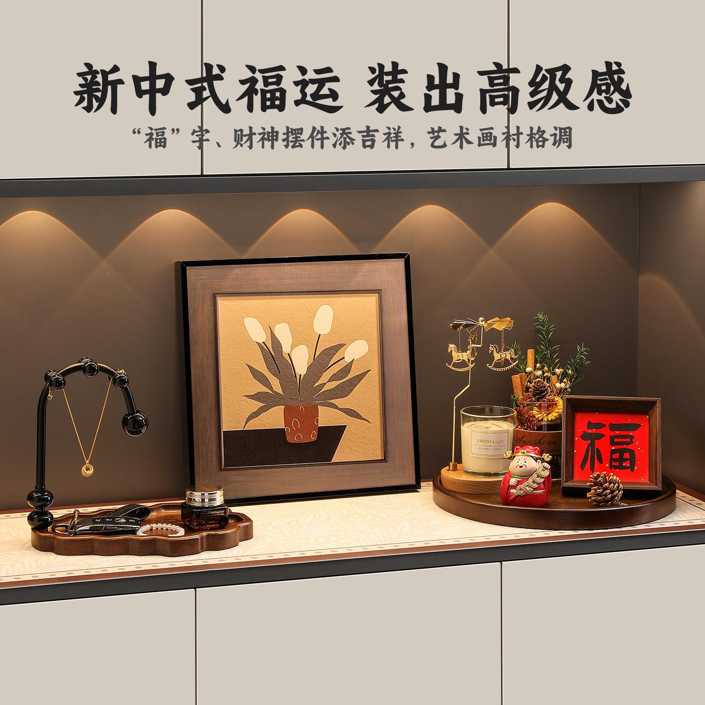 中风钥匙纳玄摆件关家古居客厅餐边装饰乔迁新摆居级RM中古风感设