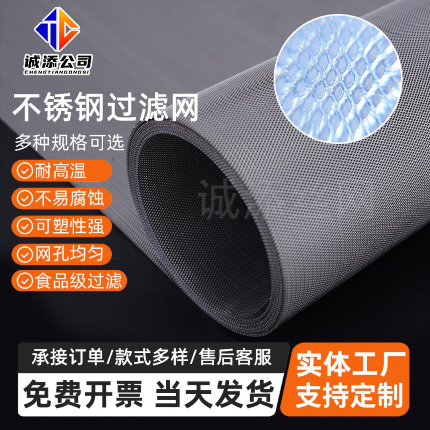 小孔不锈钢钢板网菱形孔片微孔图片