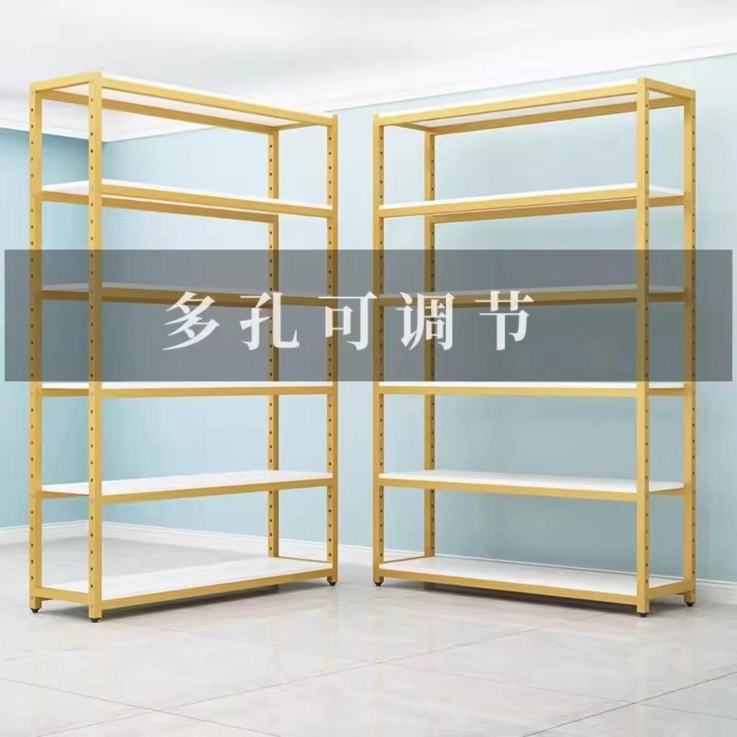 货架展示架展柜置物架落地组合