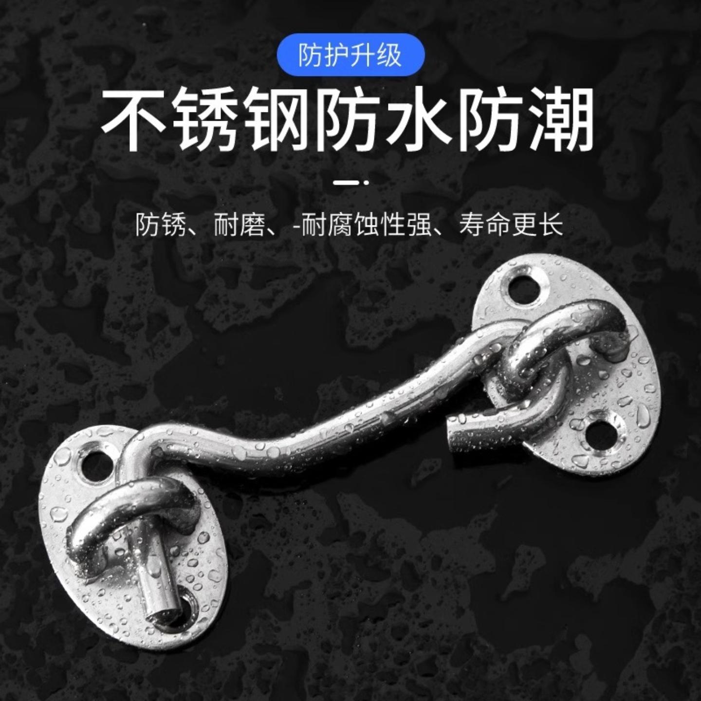 门锁免打孔门栓插销推拉门锁扣