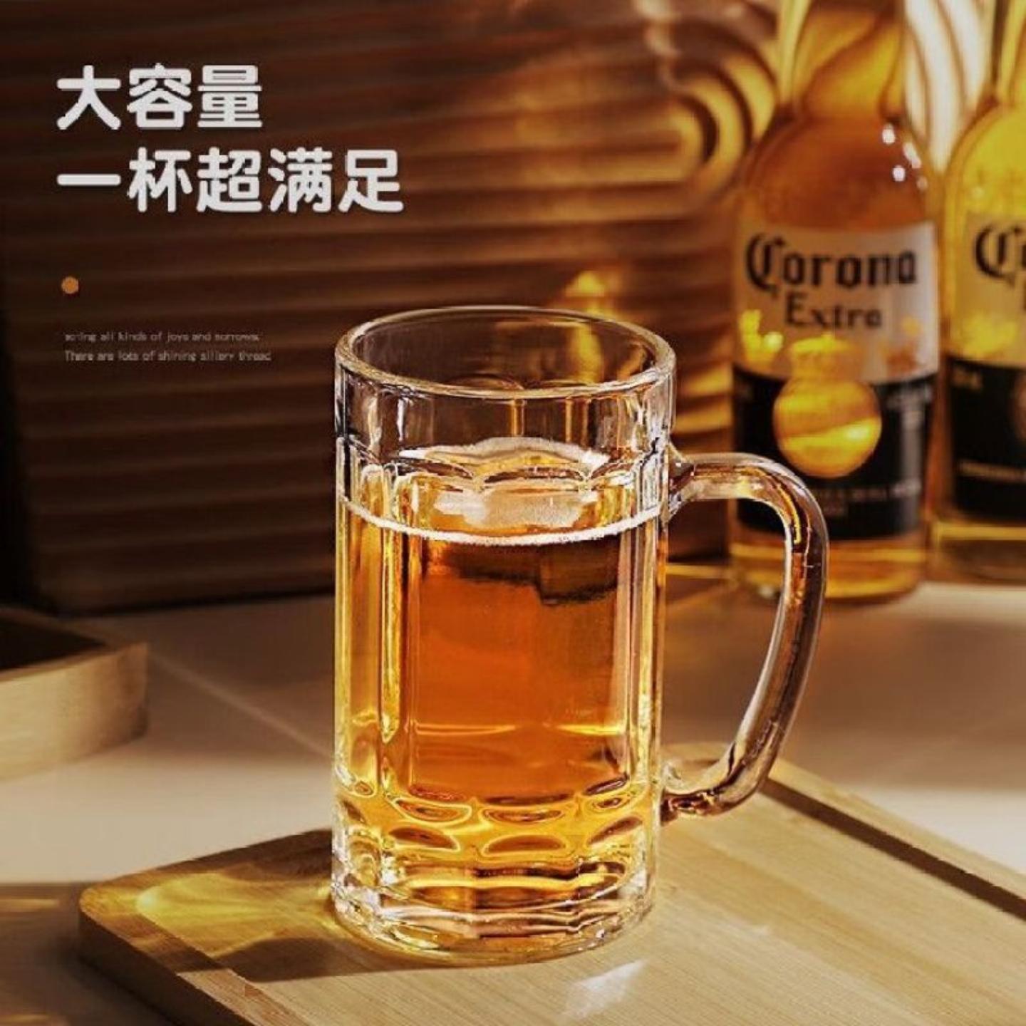 啤酒玻璃杯玻璃加厚家用杯子茶杯