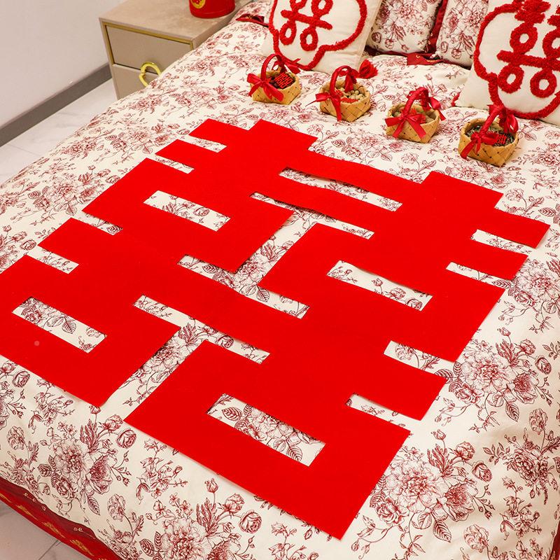 结婚字婚卧贴室女喜方超ll682865大囍字装饰专用婚礼大门婚庆客厅