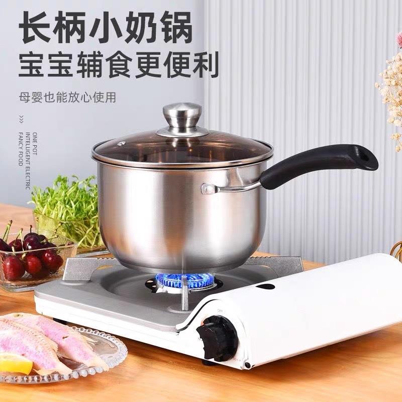加不钢复合钢锈锅汤锅家用宝宝辅食锅佐致(收煮粥煲汤电厚磁炉通