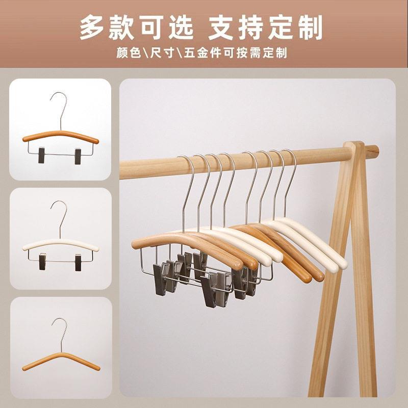 服佐致(收圆装L店专用奶儿白色棒衣架套装儿童衣撑婴无痕一体裤