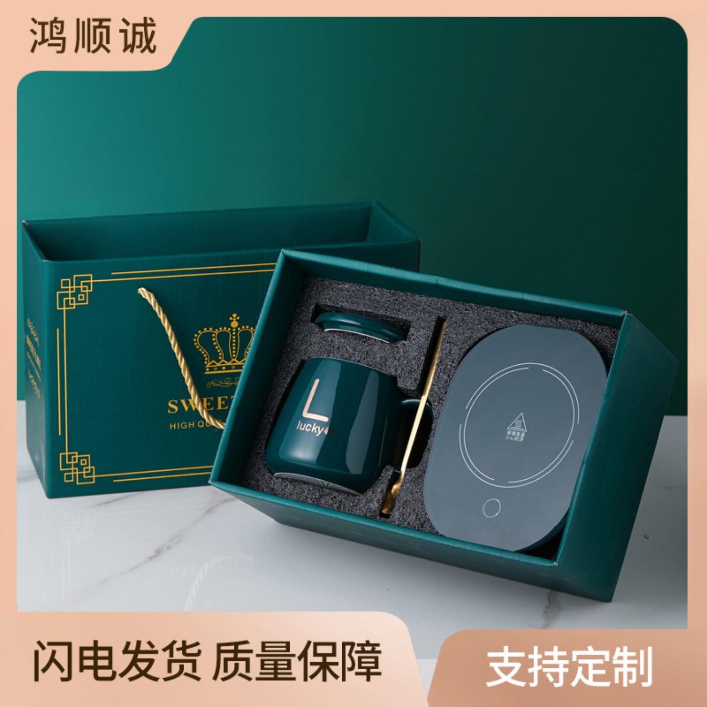 小礼品创意简约logo水杯女马克杯