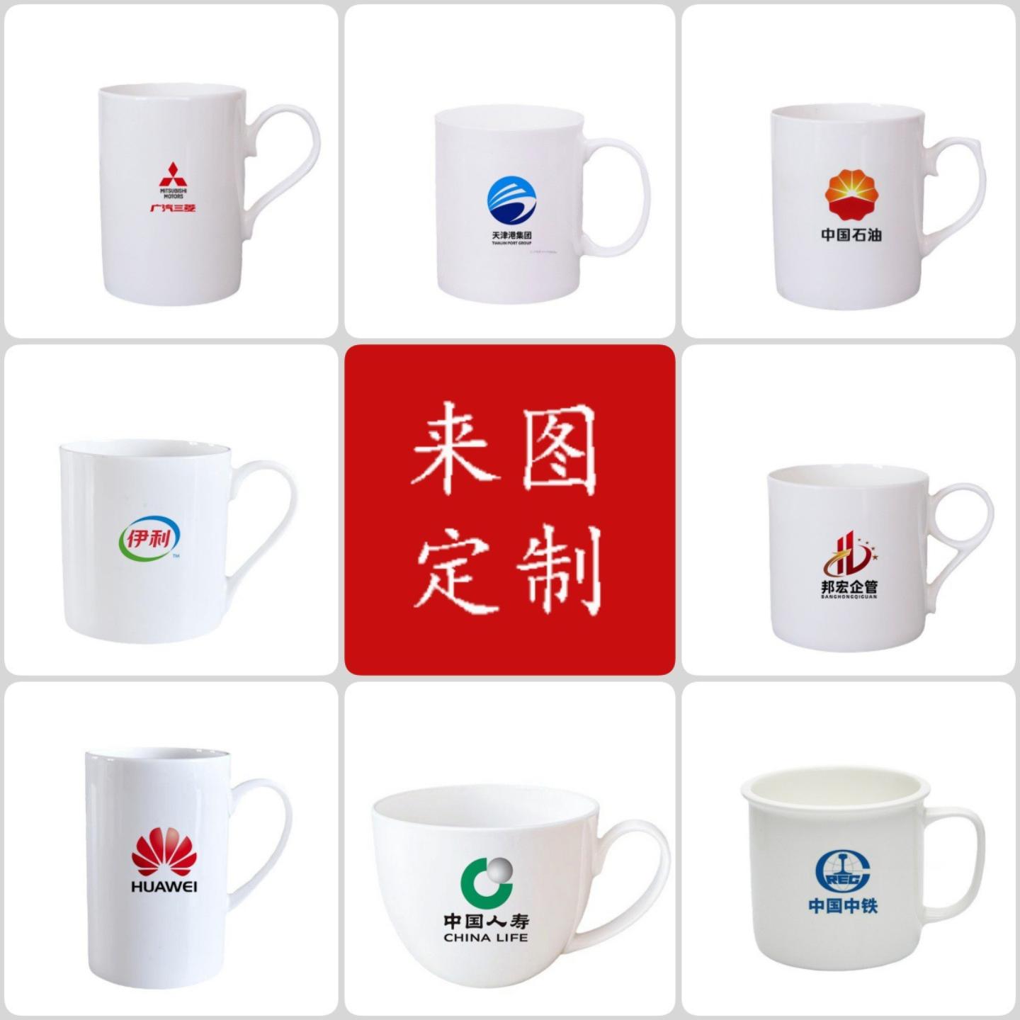 简约白色大容量骨瓷马克杯创意