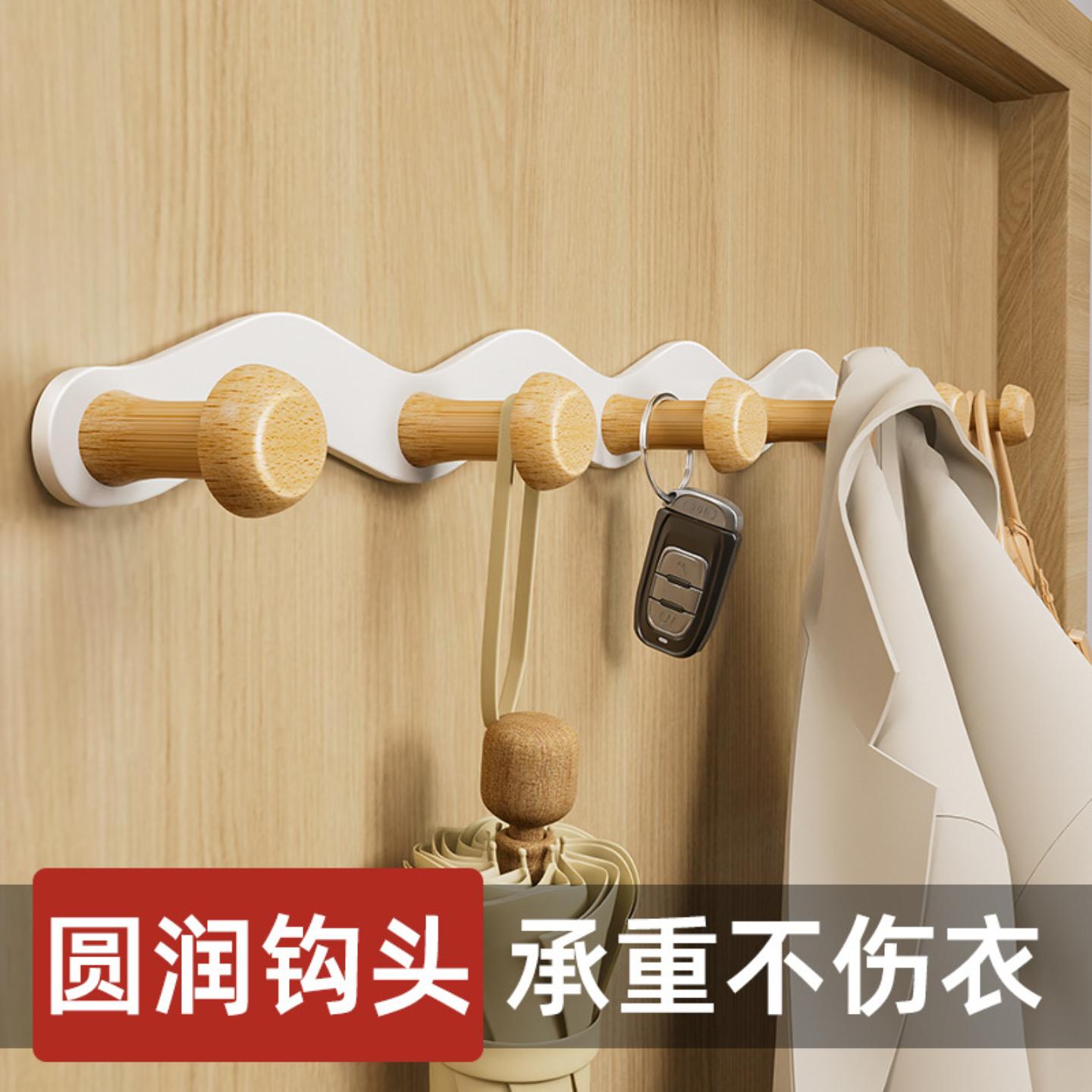 免打孔墙上挂钩粘钩卧室墙壁