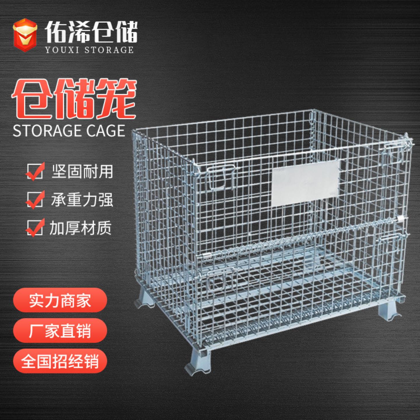 佑浠直供X系列大型金属全新