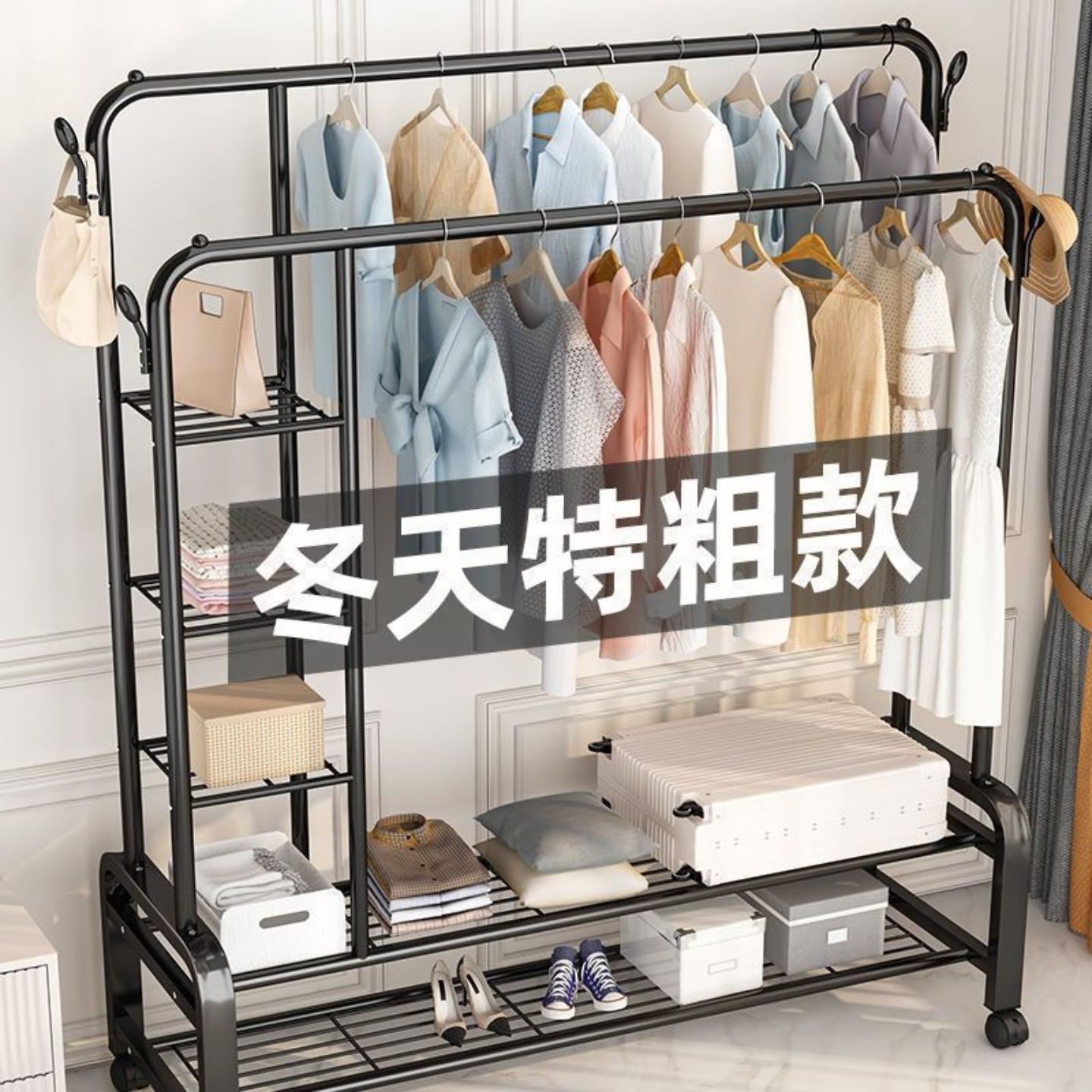 简易衣架落地立式晾衣架单杆式