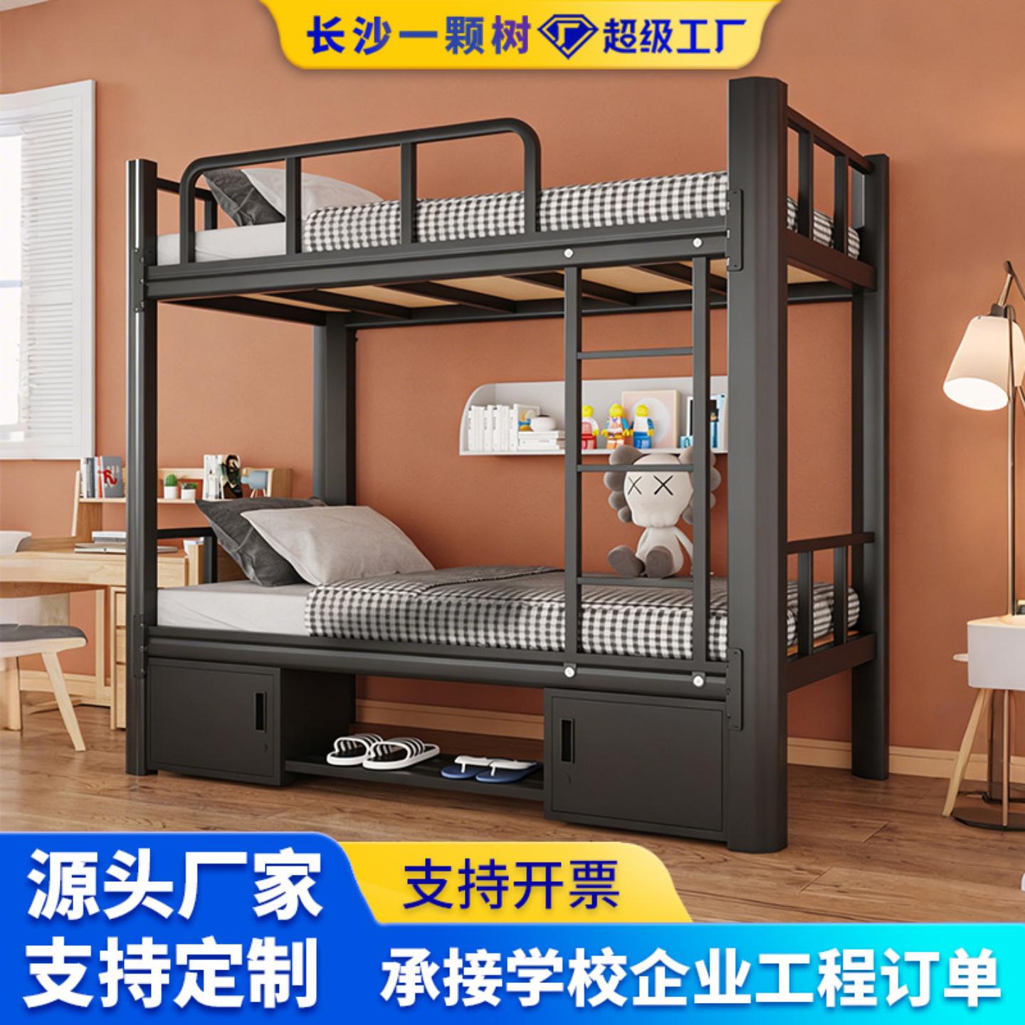 上下铺铁架床学生宿舍上下床公寓图片