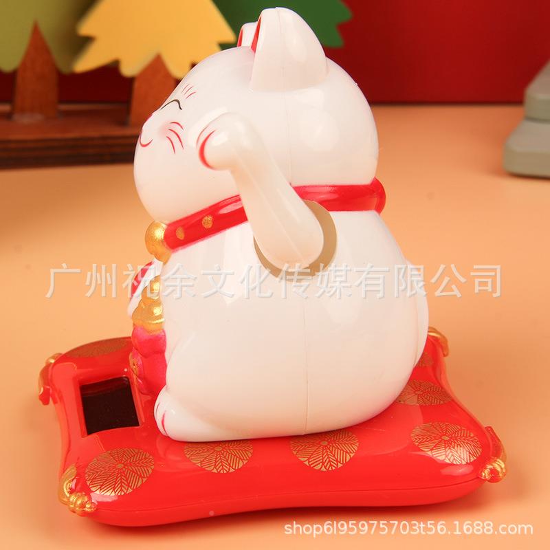 中号阳能招财猫车载内饰摆件汽光能猫咪摇手MLY23002居聚家财开太