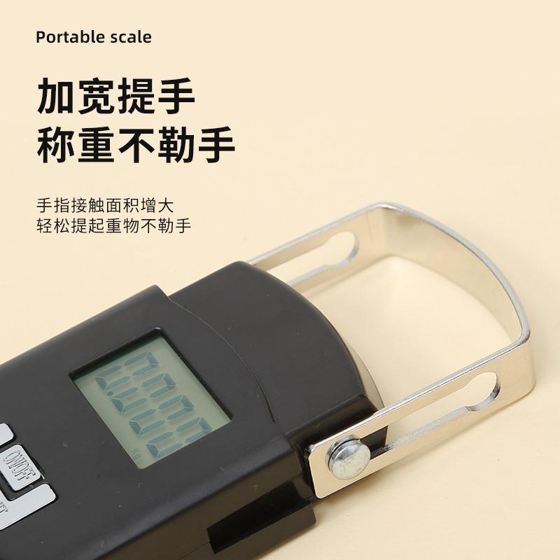 家厂直供家用便捷式手提秤50kg手电子秤高快精度递专提用A08手提