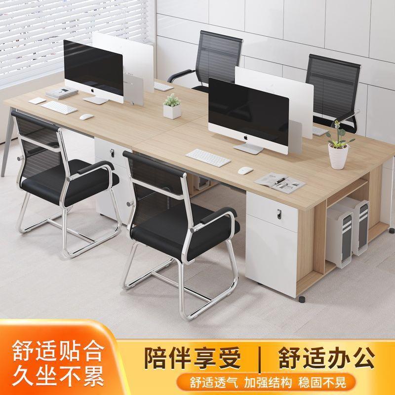 电椅脑久坐办公椅舒学适家用弓形01会议职员椅将椅生麻宿舍靠背椅